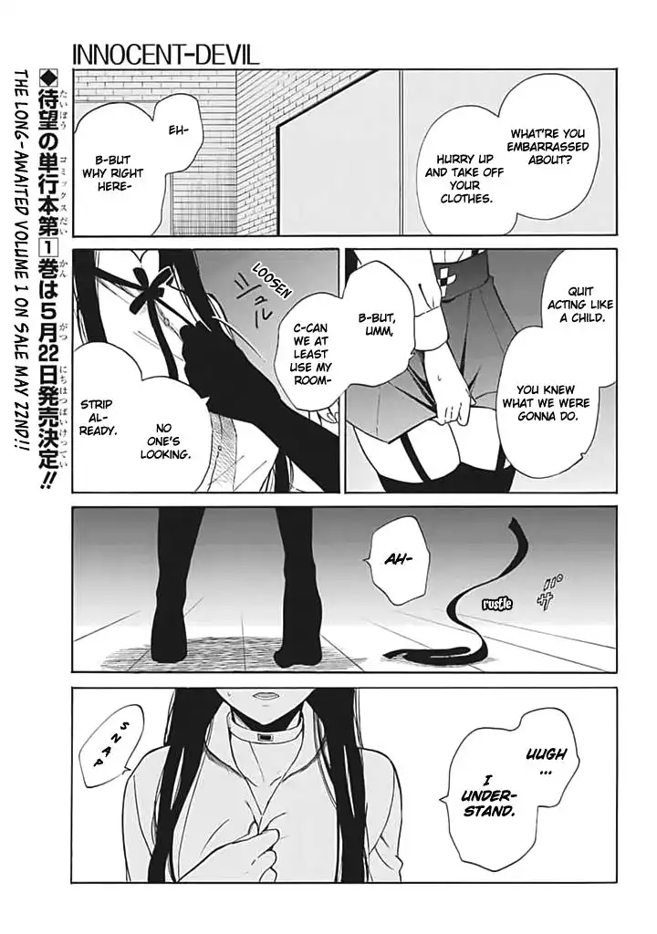 Innocent Devil Chapter 6 4